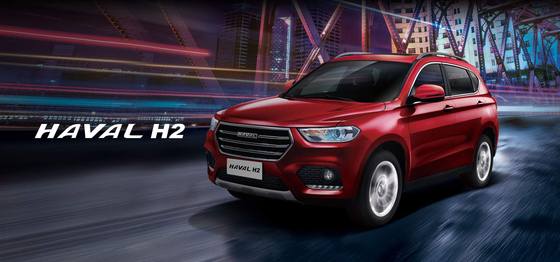 Автомобили Haval Купить Цена